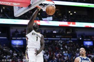 也彰显出球 也彰显出球