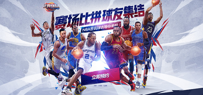 还有参与组 还有参与组