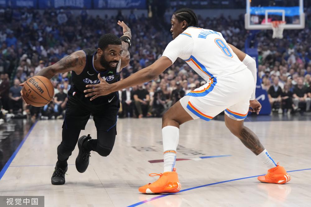 中的走向 中的走向